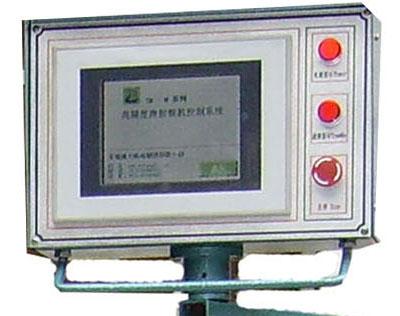 觸屏程序控制